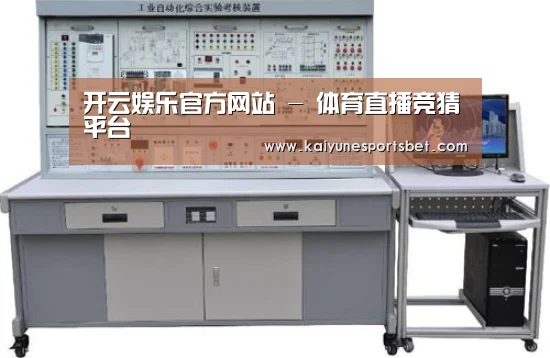产品名称四(图1)