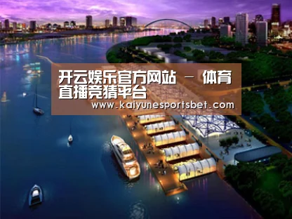 案例展示八(图1)